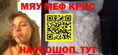 гашик Берёзовский