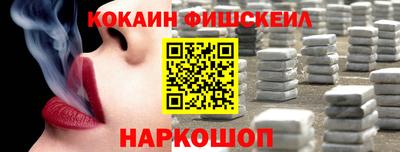 mdma Беслан