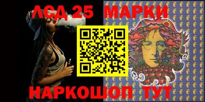 mdma Беслан