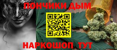 mdma Беслан
