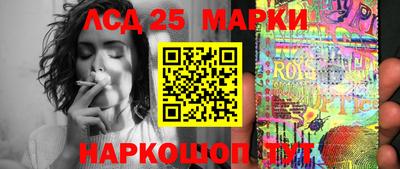 mdma Беслан