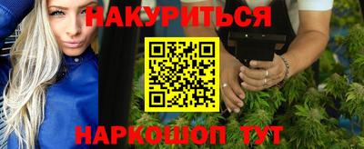 mdma Беслан