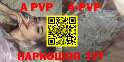 mdma Беслан