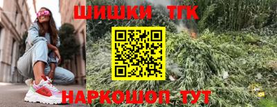 mdma Беслан