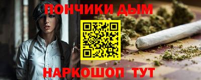 дурь Кулебаки