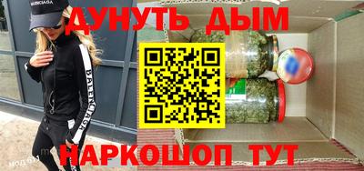 mdma Беслан