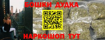 mdma Беслан