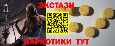 гашик Берёзовский