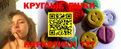 гашик Берёзовский