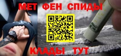 гашик Берёзовский