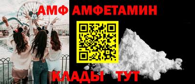 mdma Беслан