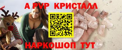 mdma Беслан