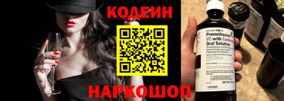 mdma Беслан